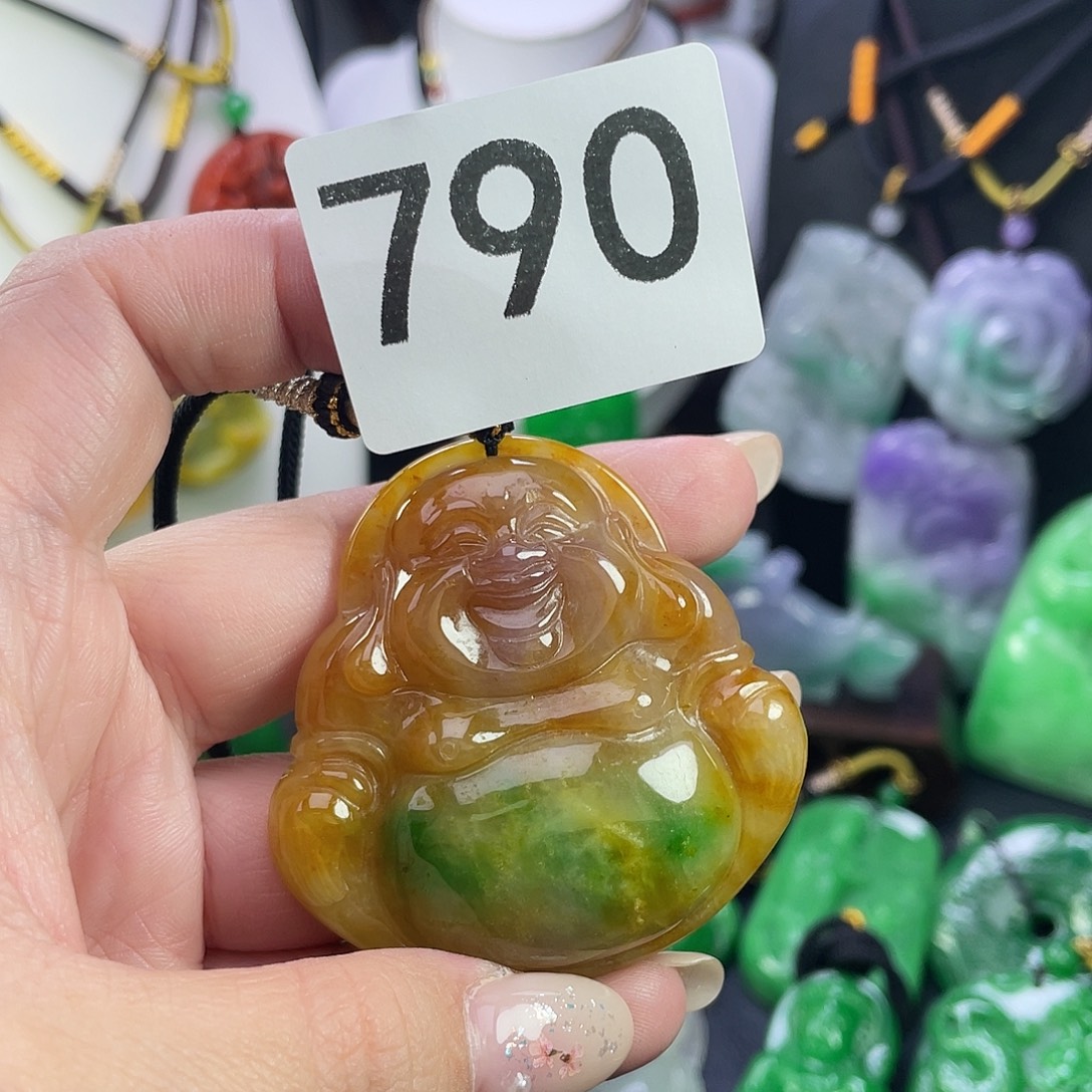 翡翠未镶嵌吊坠(赠链)