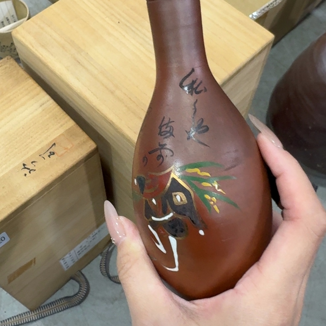 非常美丽漂亮的物品