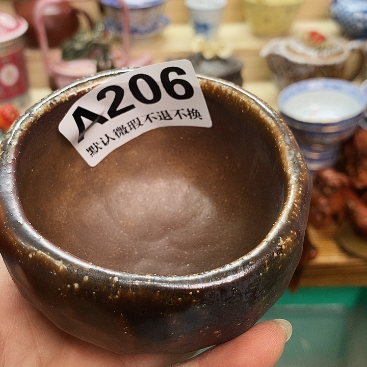 做***梦瓷片清货专场满28包邮A206