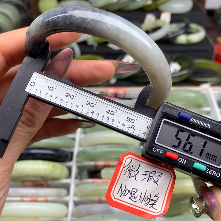 蛇纹石玉手镯未镶嵌781