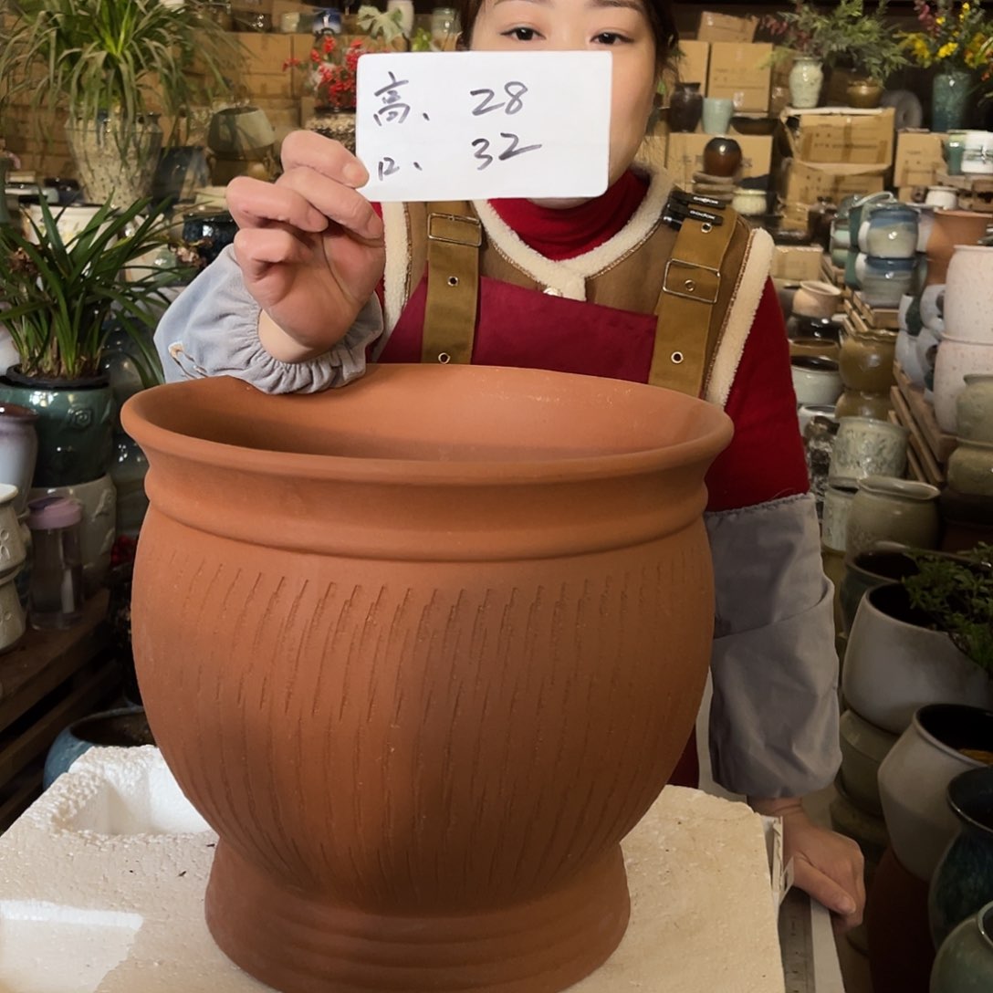 红陶高度28口径32