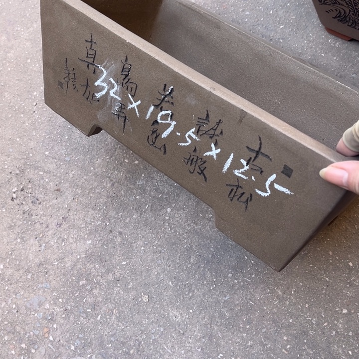 花盆紫砂紫砂花盆