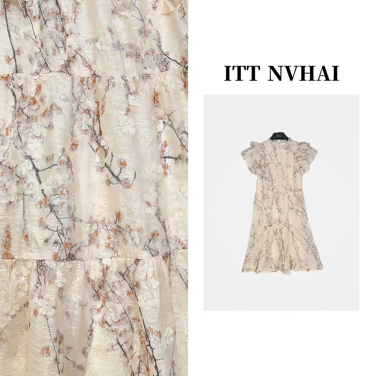 【茶茶】国风减龄花瓣袖连衣裙女新款时尚复古显瘦连衣裙JC-A1482