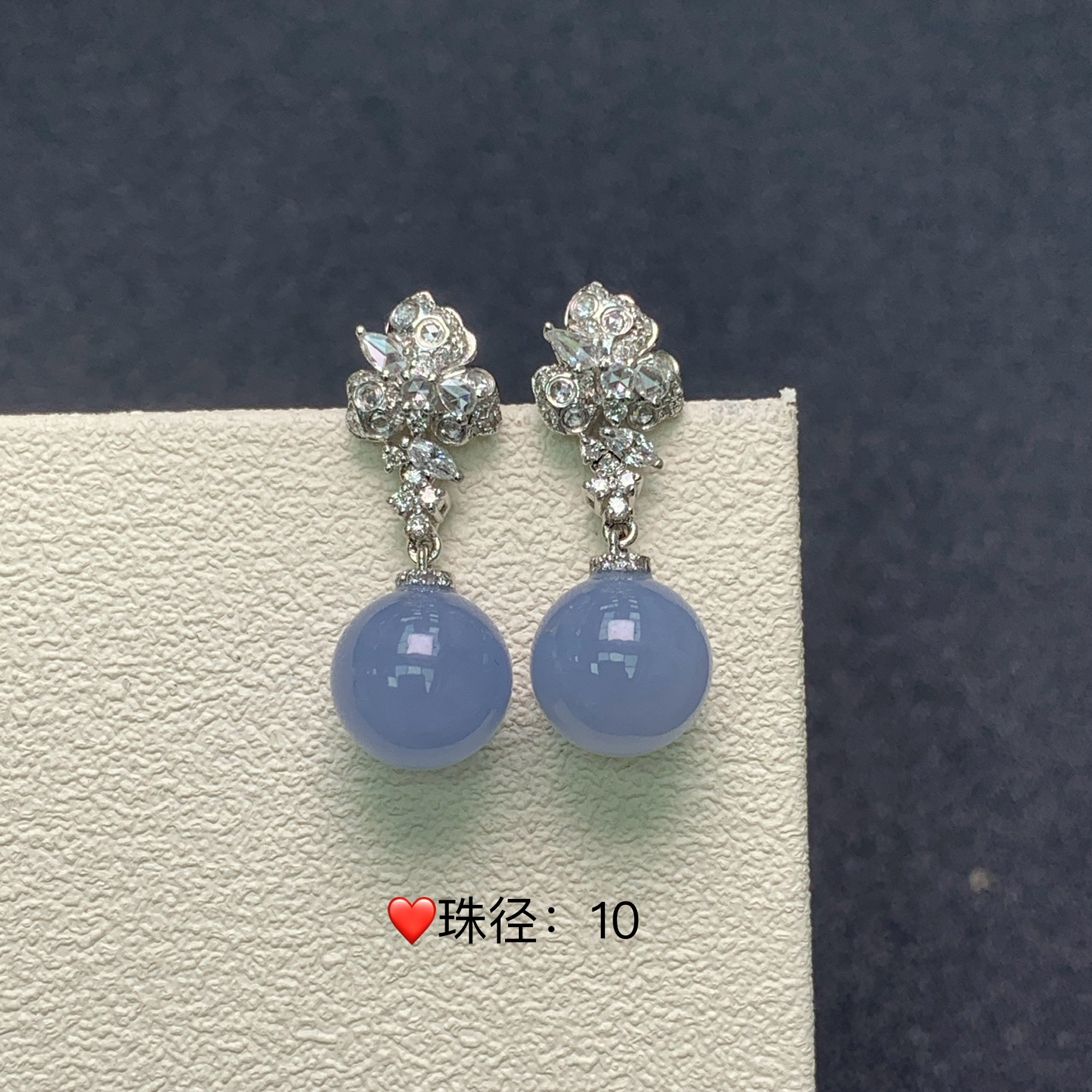 新品推荐·18K金冰紫圆珠设计款缅A翡翠玉石耳饰耳钉款豪镶