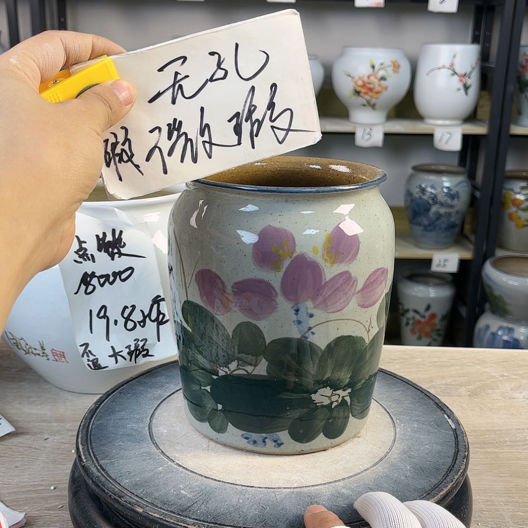 罐1xc景德镇陶瓷花盆