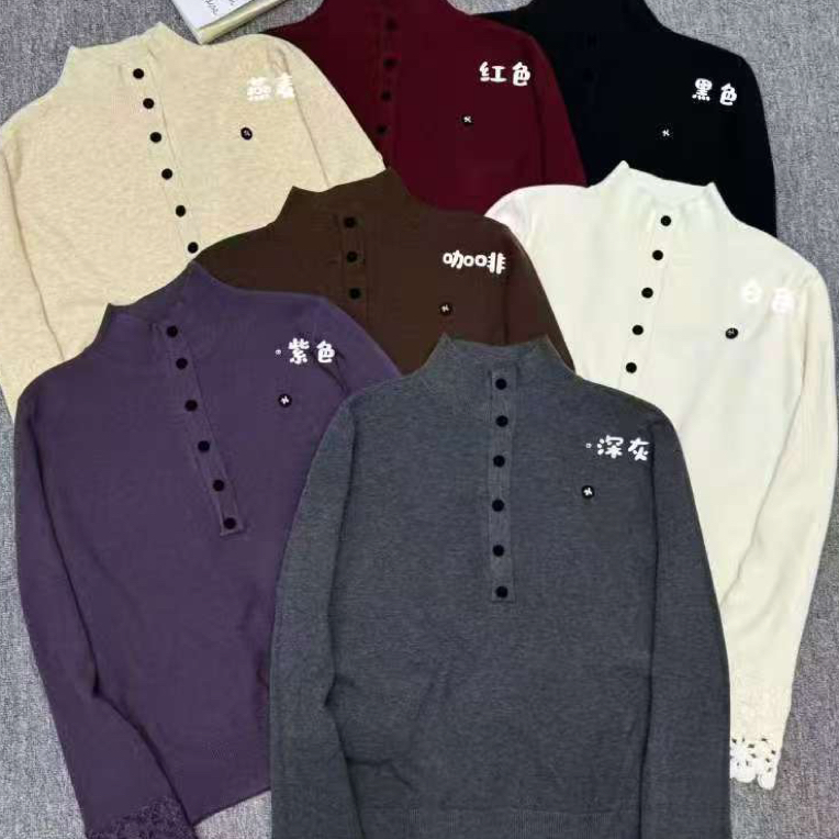 蜜娜  7777扣子毛衣