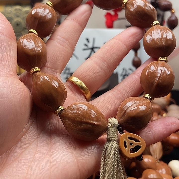 手串/手链橄榄核特价19