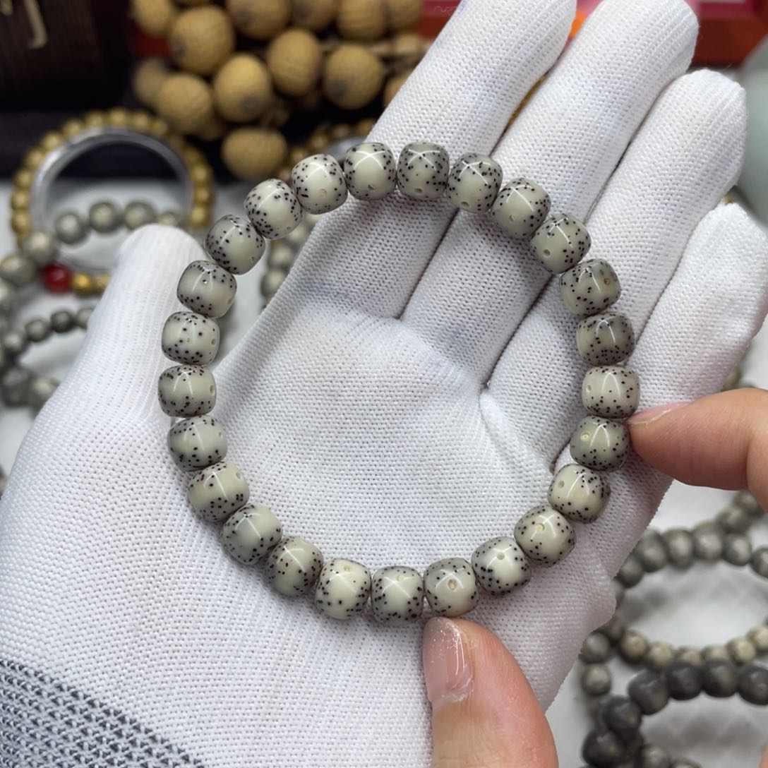 星月菩提手串9mm 灰冰通体