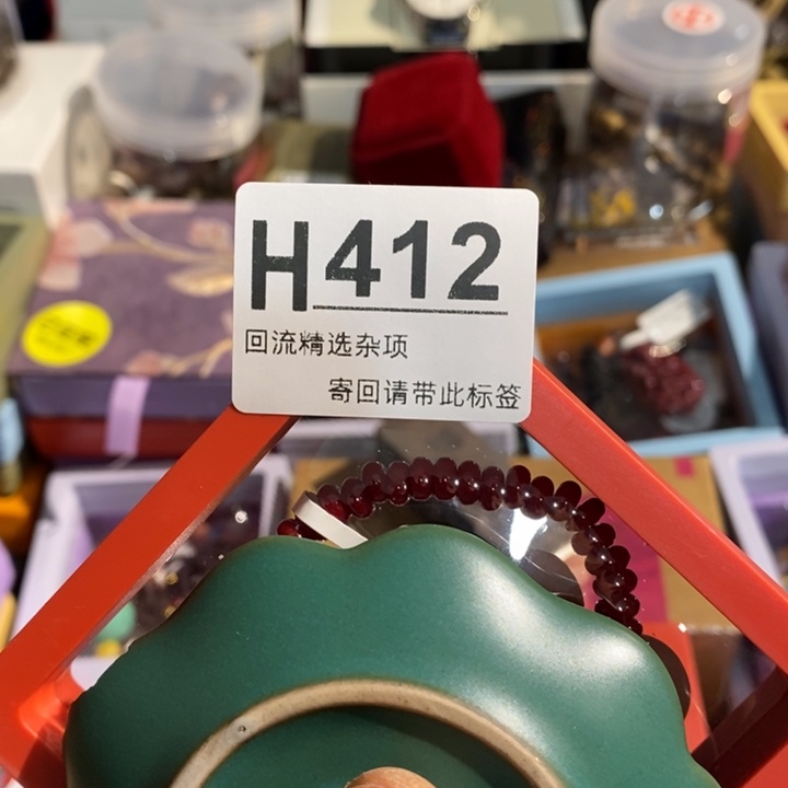 陶瓷闪购定向链接