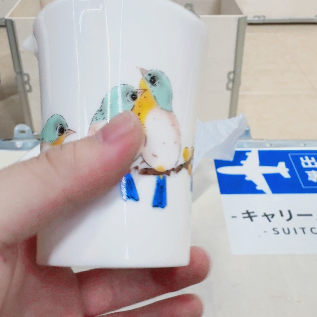你好漂亮 7896555223555