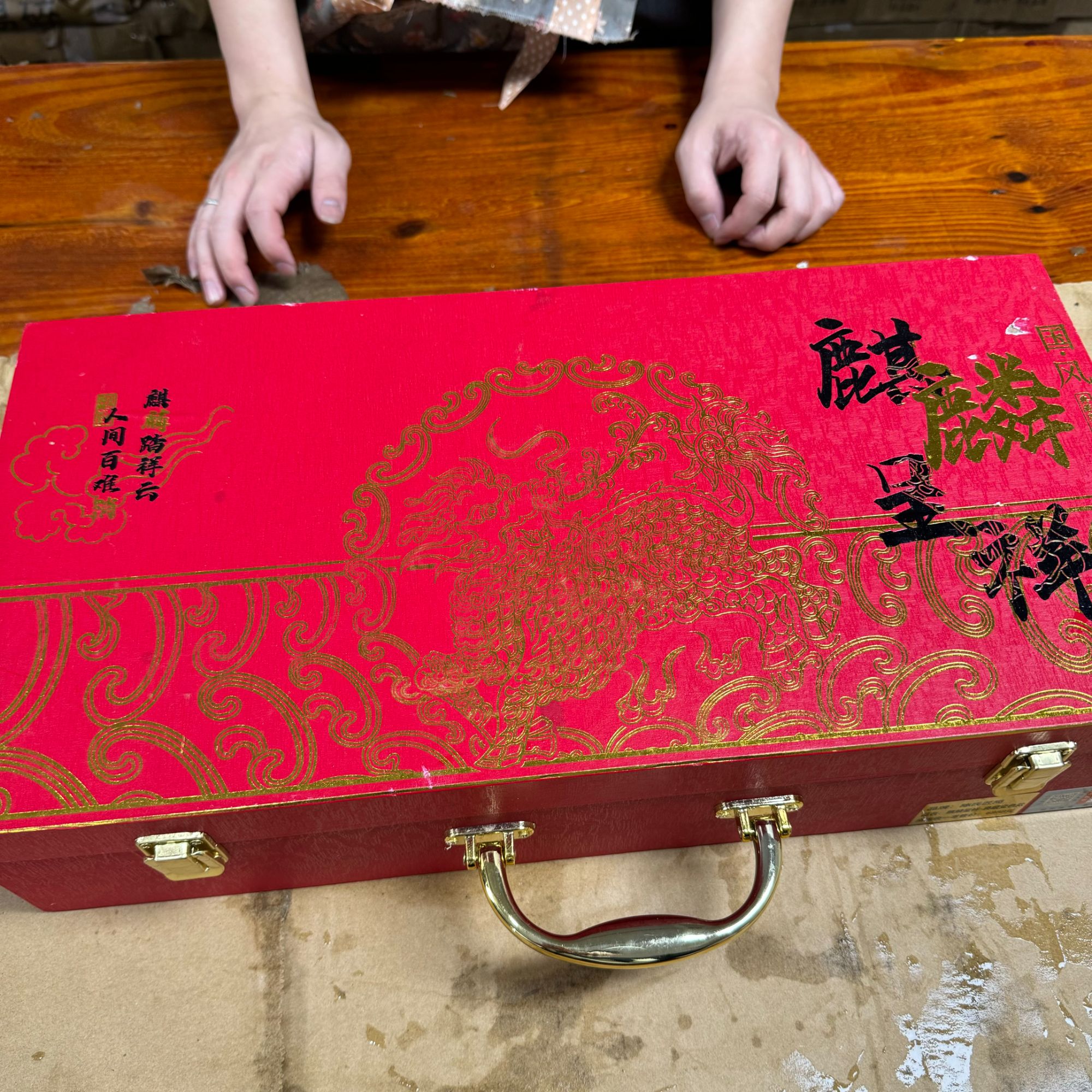 麒麟呈祥变色黑泥变色紫砂方壶成品套装中式家用精美中国风高档