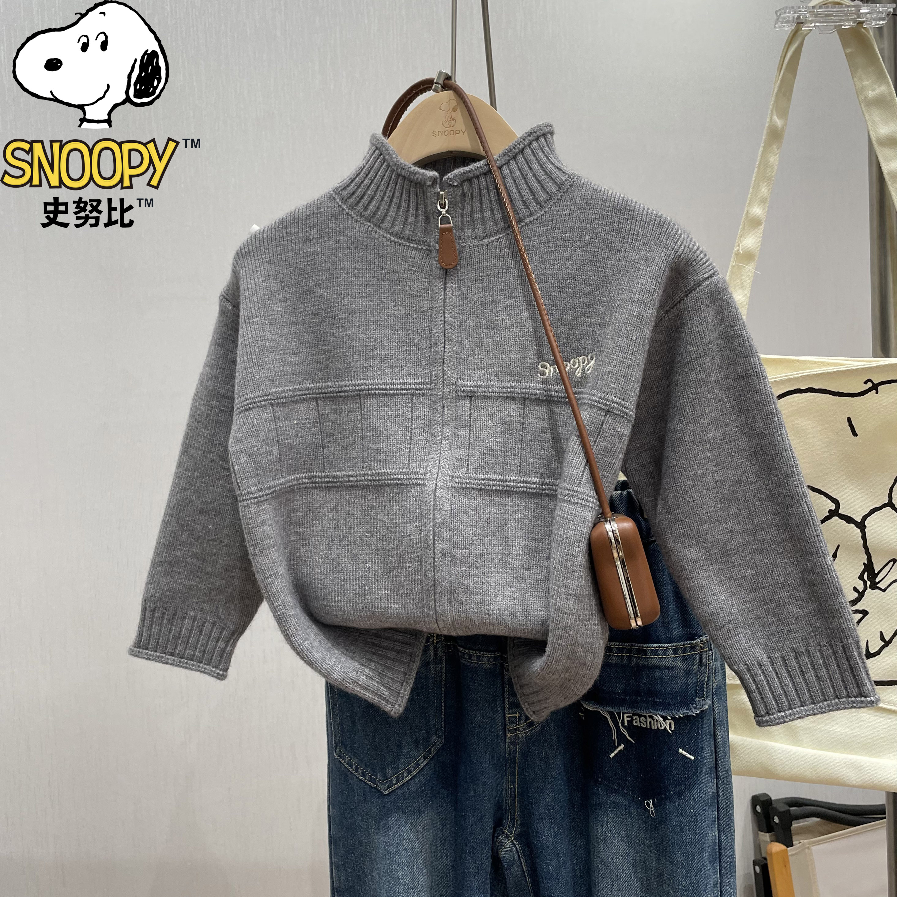Snoopy/史努比2025秋季新款中大童儿童毛衣男女童针织衫开衫外套