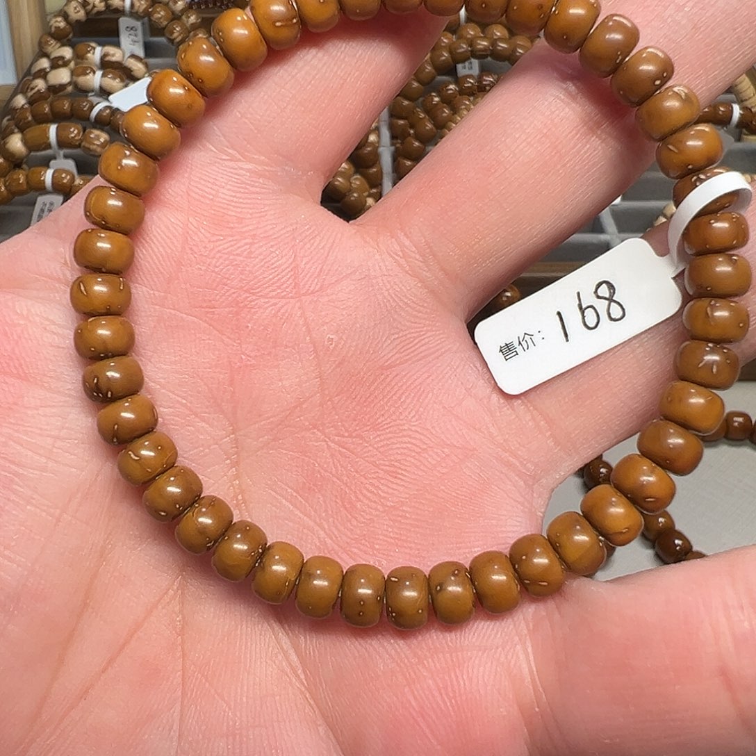 手串紫金鼠紫金鼠小老型