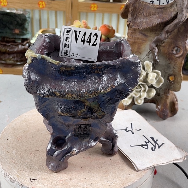 紫砂花盆景德镇陶瓷442