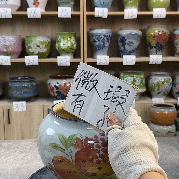 缸23xc景德镇陶瓷花盆