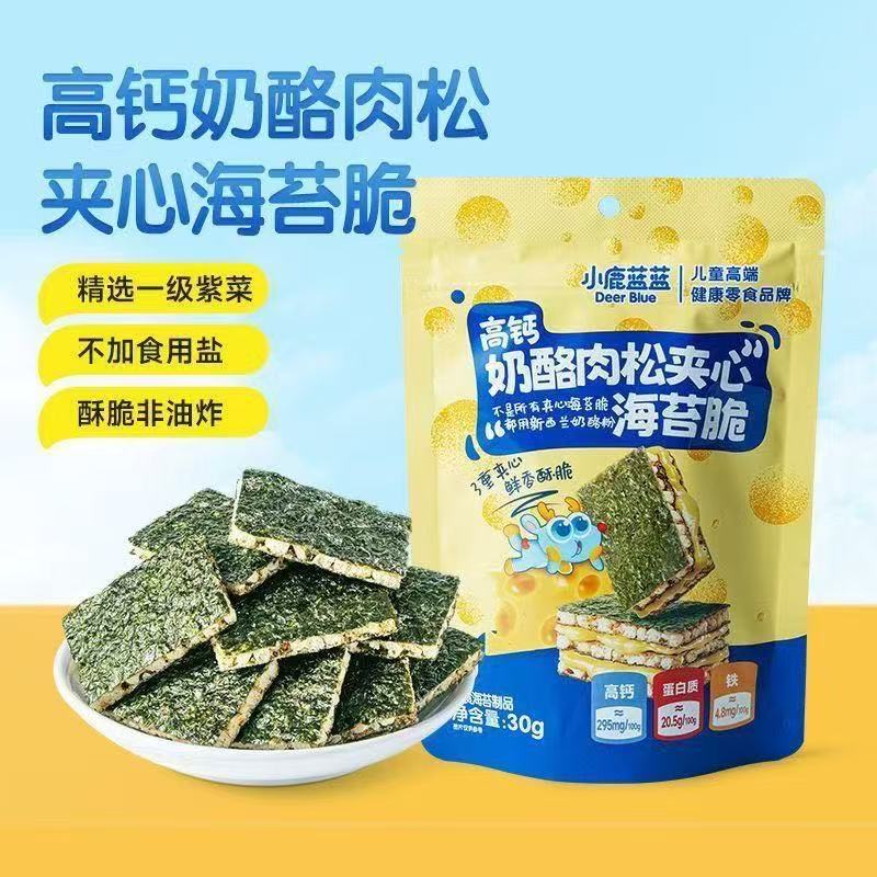 小鹿蓝蓝高钙奶酪肉松夹心海苔脆30g
