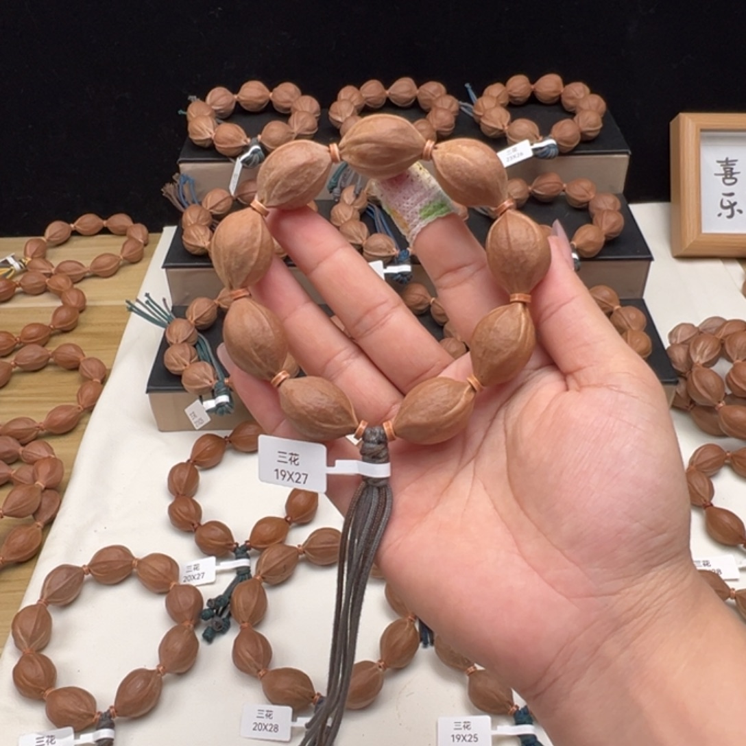 R***玖橄榄核手串/手链梅林铁核手串19/27