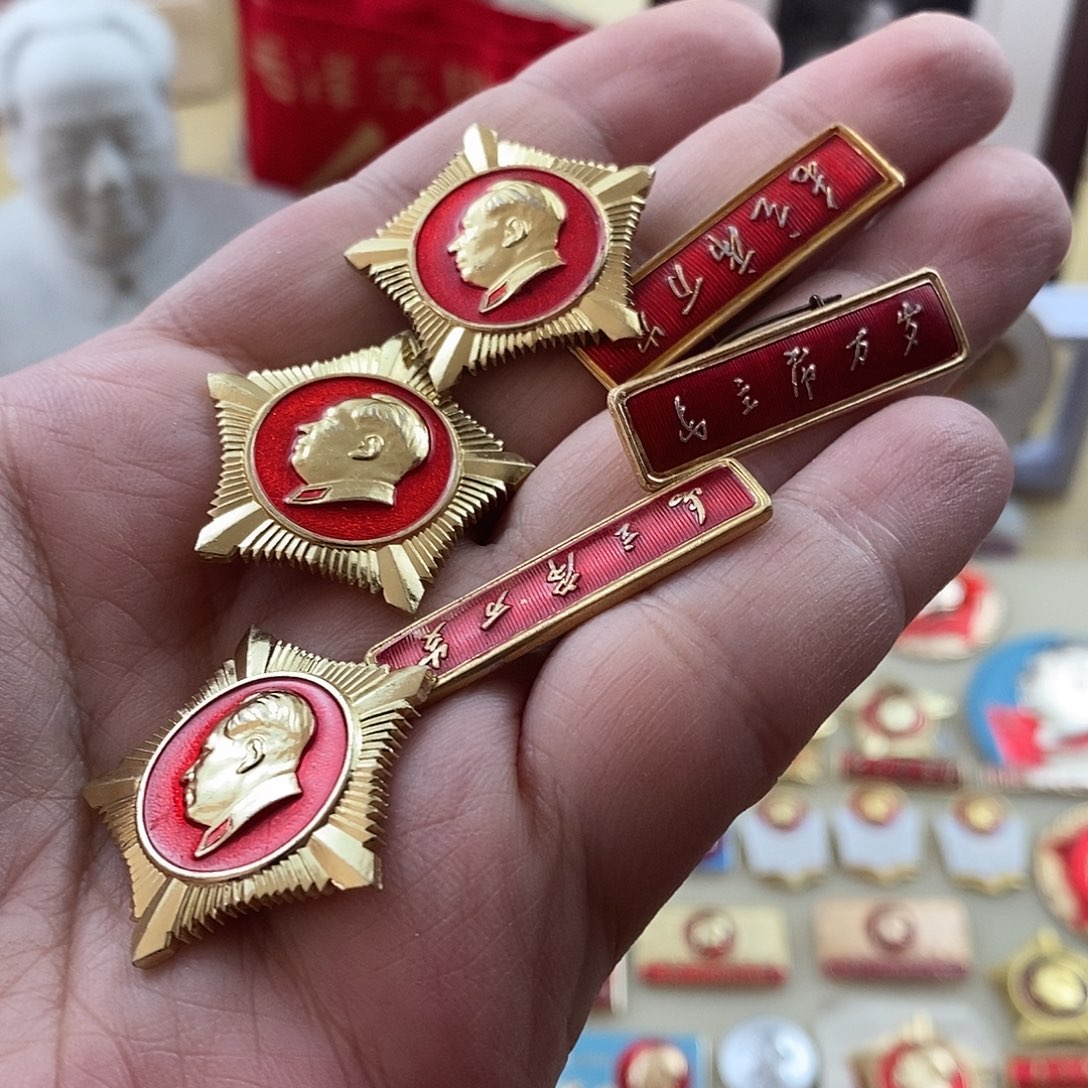 卢***子其他普通金属1111111111111111