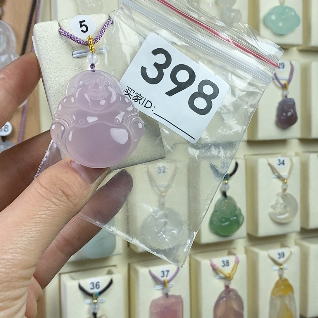 玛瑙/玉髓颈饰未镶嵌北****?