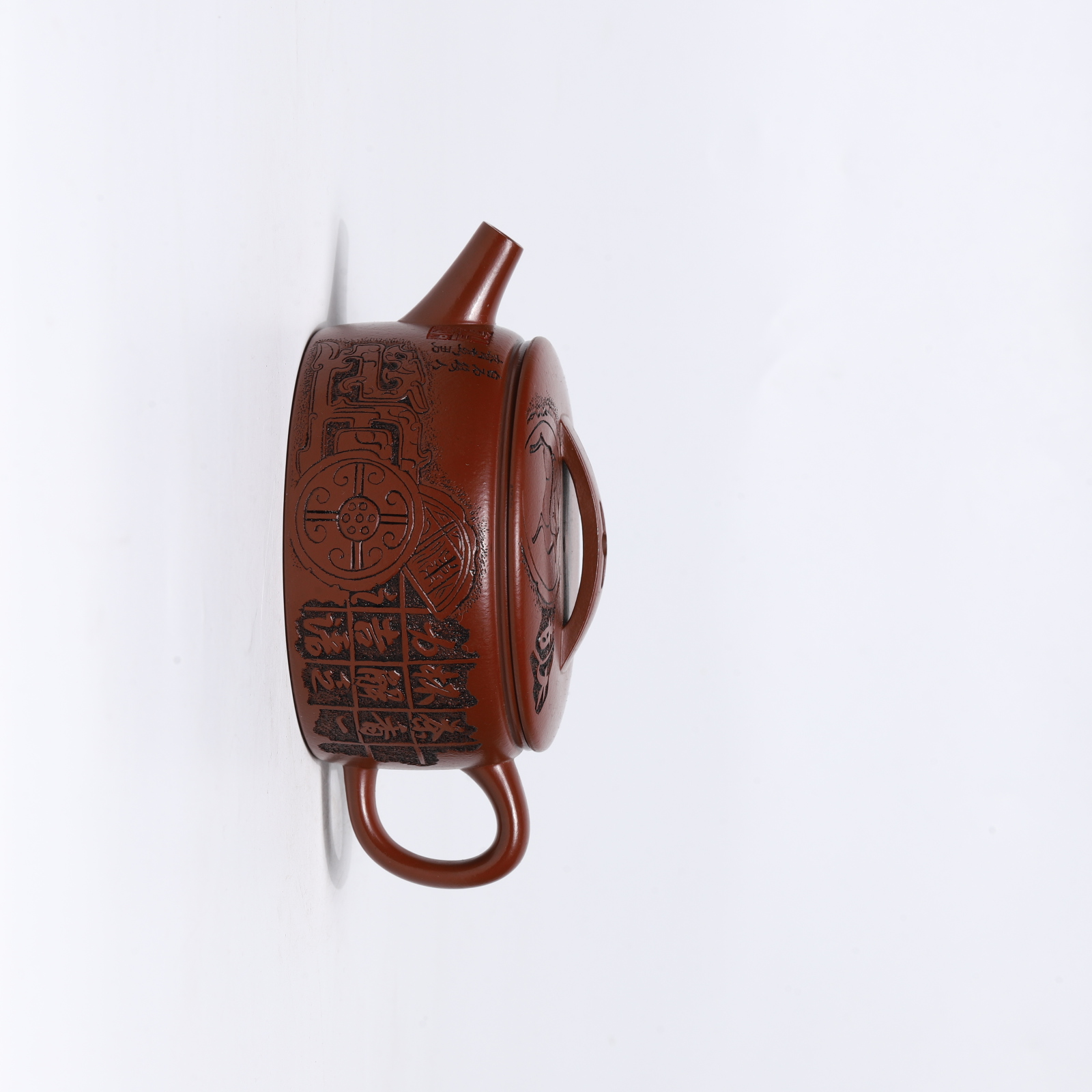 【大柴专场】2月18上午 曹秀芬专场 紫砂壶  Z16-250216906