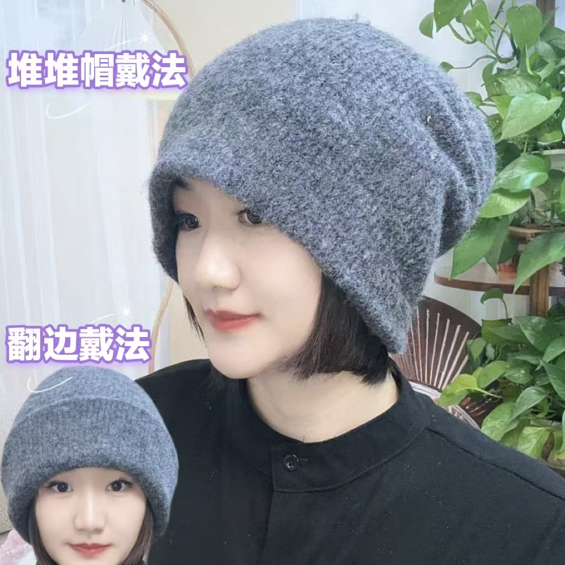 秋冬新款混纺亮片针织帽女大头围堆堆帽百搭双层保暖护耳包头帽