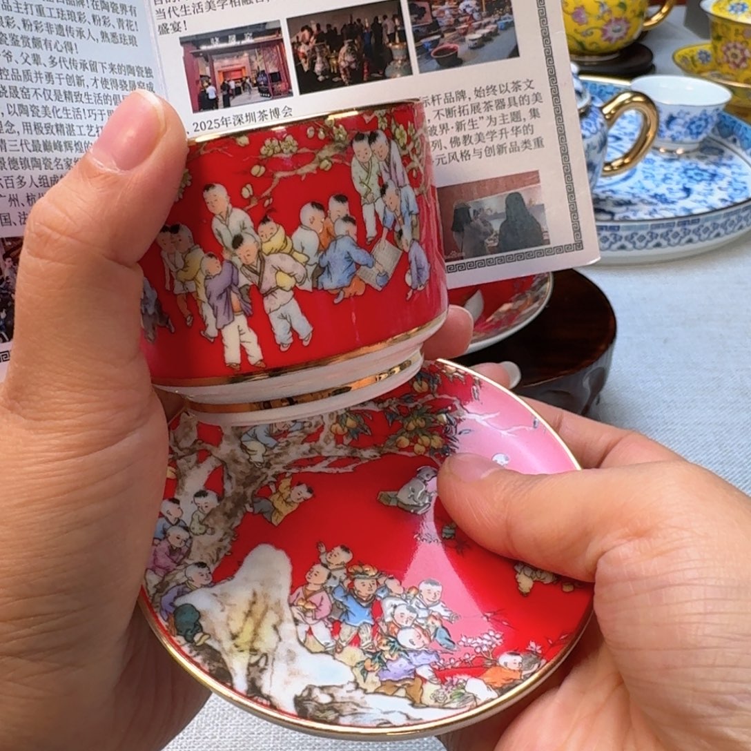 景德镇陶瓷景德镇瓷器