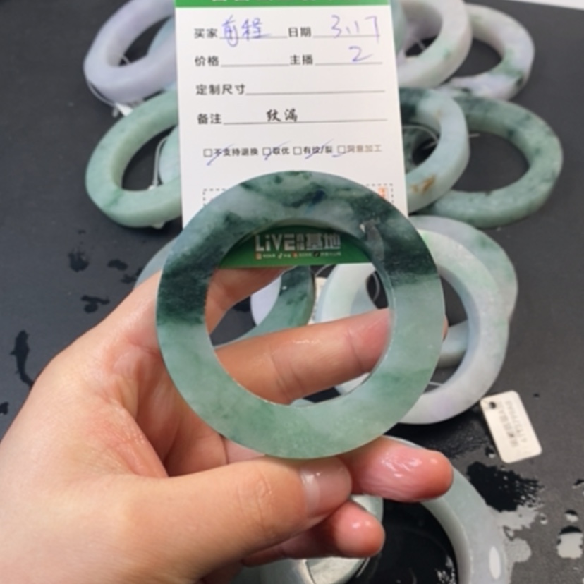 【闪购商品】定制翡翠翡翠未镶嵌前**锦