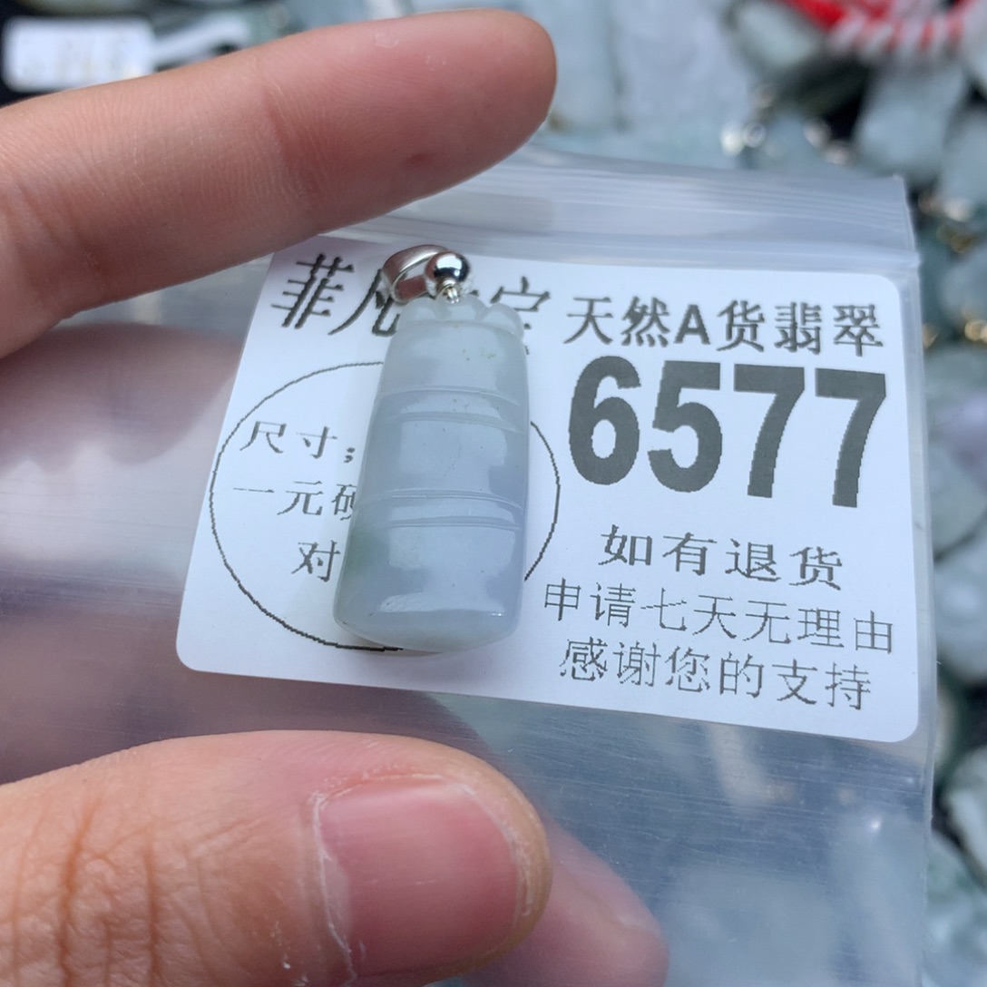 翡翠颈饰未镶嵌6577。