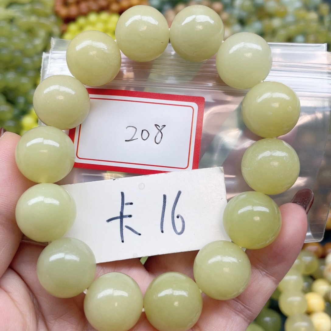 未镶嵌蛇纹石玉手串