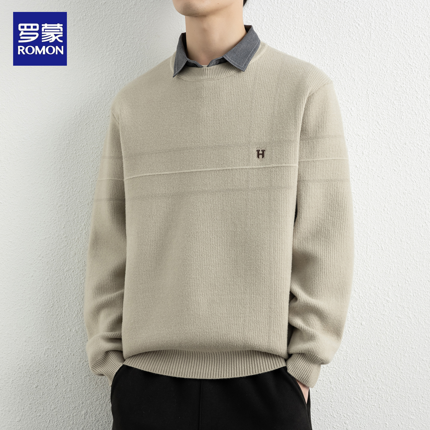 罗蒙假两件毛衣男秋冬季新款衬衫领高级感百搭线衣加绒打底针织衫