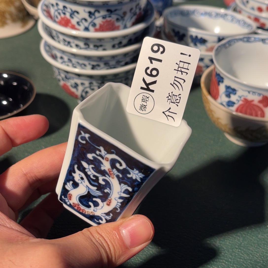 619 半月陶瓷半月陶瓷