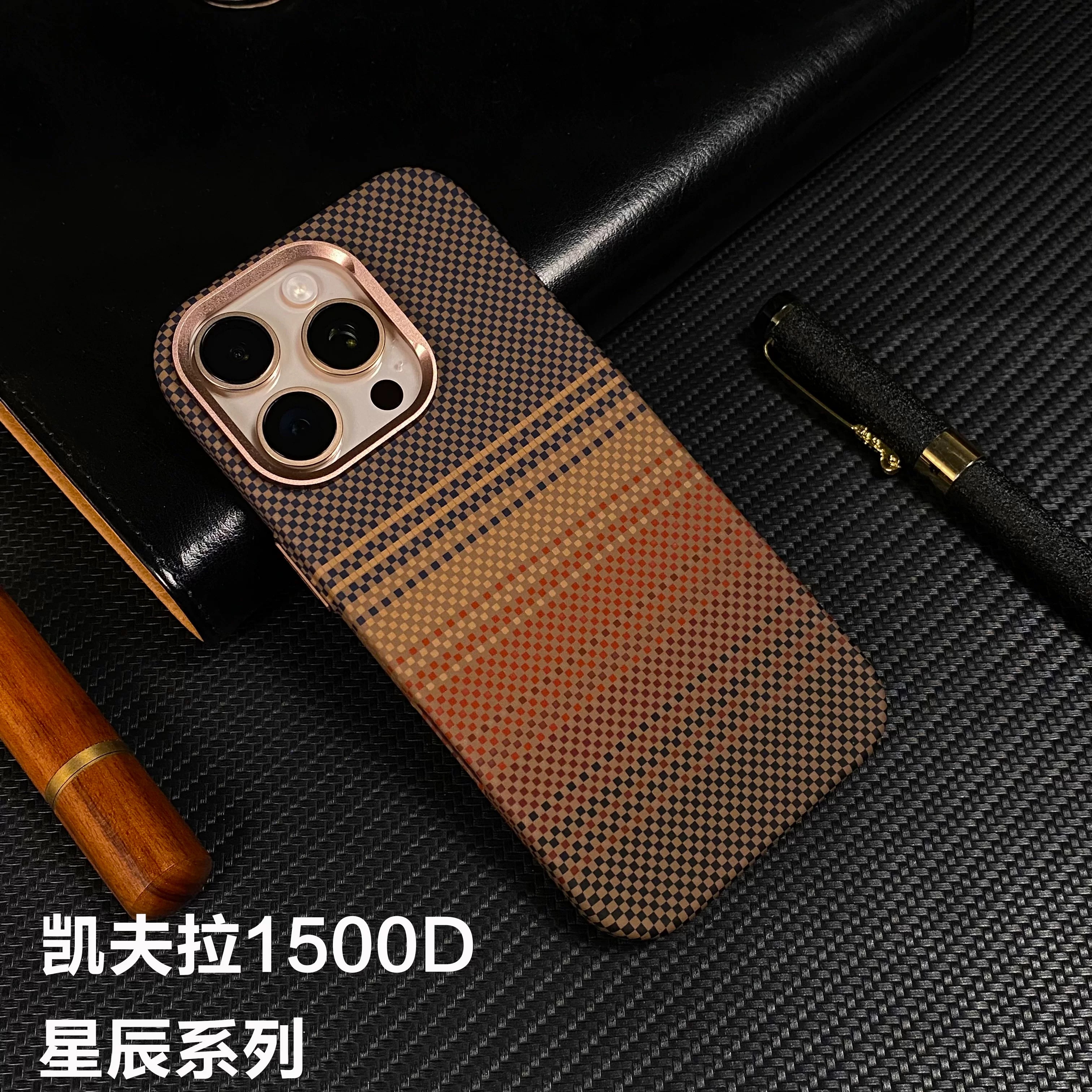 新款磁吸【日落月升】适用苹果17promax/13手机壳超薄裸机肤感防摔