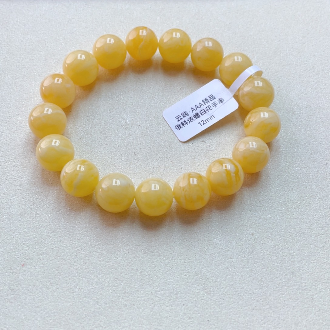 蜜蜡未镶嵌手链蜜蜡手串19.1克