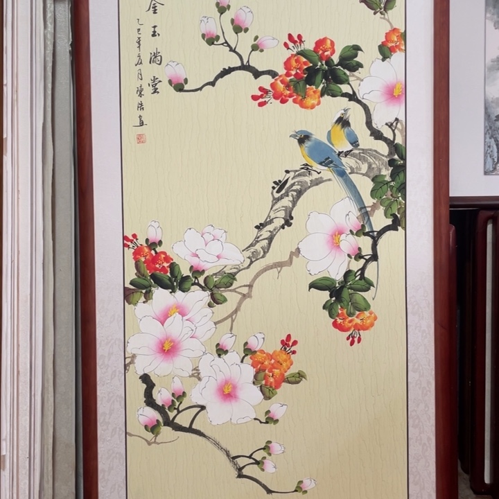 国画带框尺寸63*123厘米