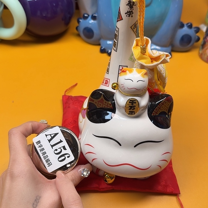 瓷片瓷片对对对对对对