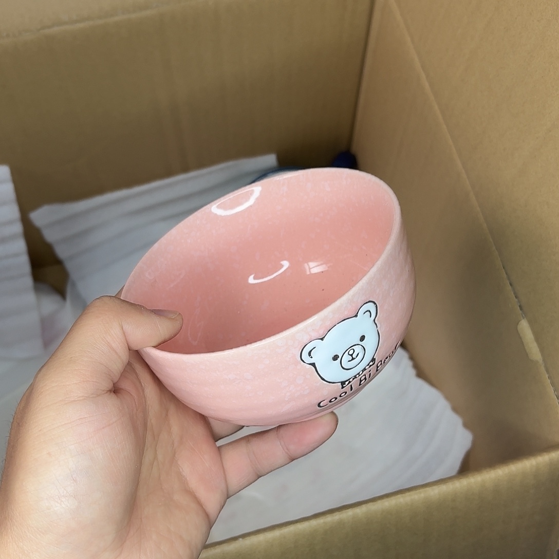 陶瓷制品满25拼单发货默认微瑕