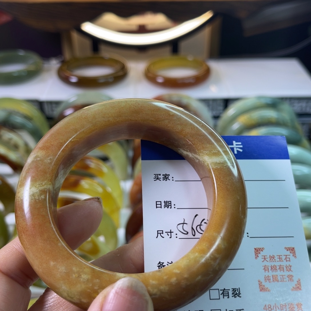 心***飘蛇纹石玉未镶嵌手镯