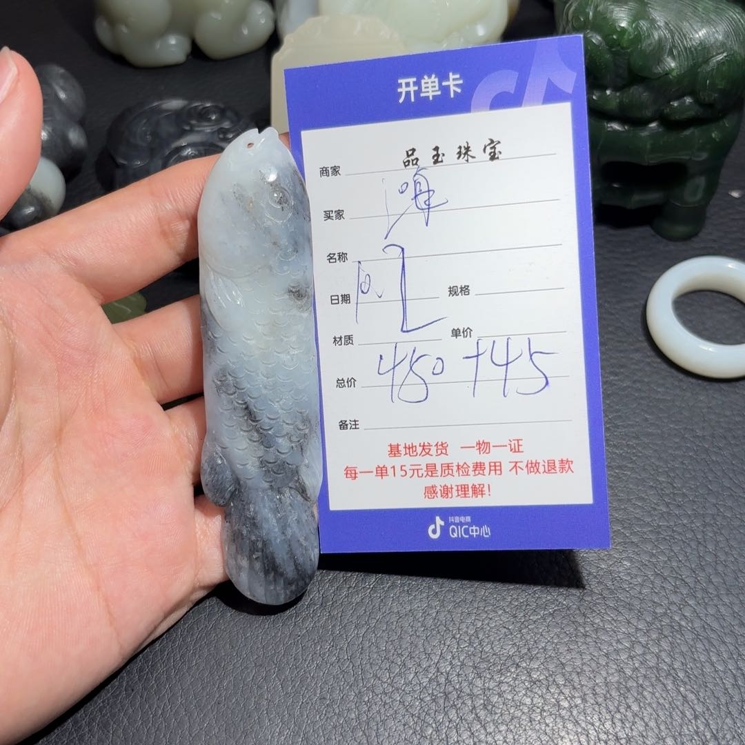 未镶嵌和田玉挂件嗨***吗