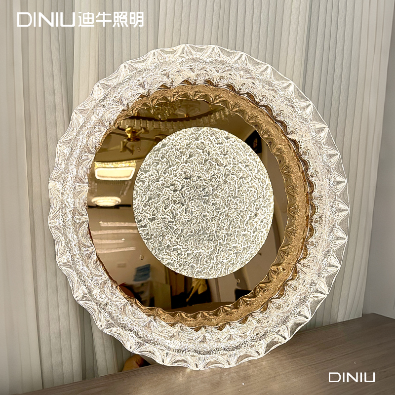迪牛 冰晶款简约圆形卧室吸顶灯LED护眼灯轻奢灯家用房间个性餐厅