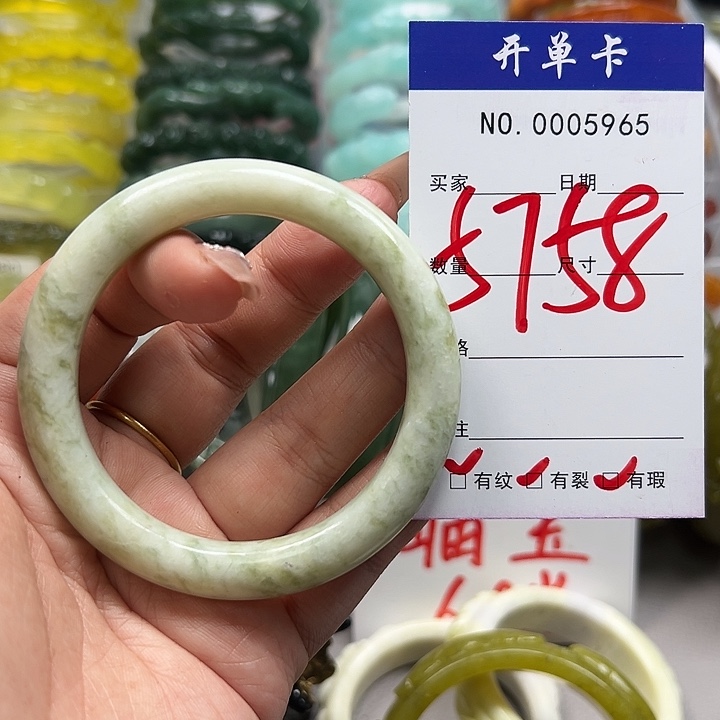 蛇纹石玉未镶嵌手镯