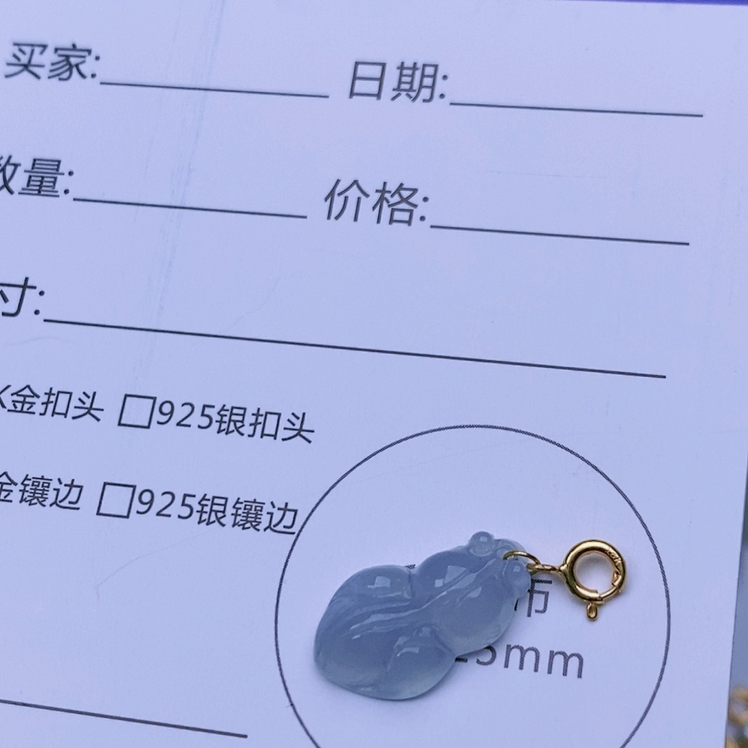 翡翠颈饰18K金镶嵌金鱼