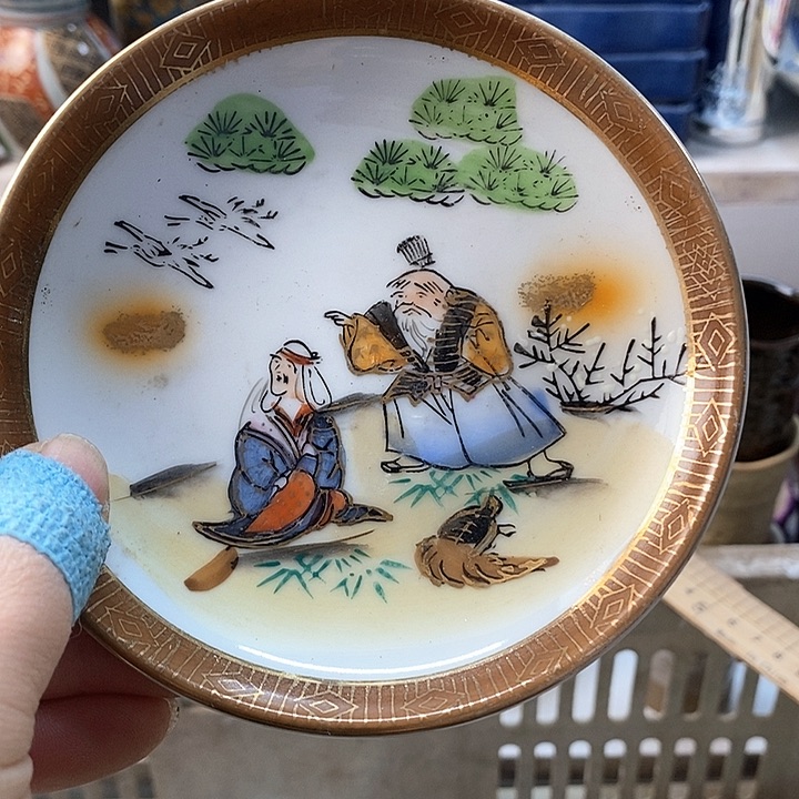 瓷片啊啊啊啊啊啊你好