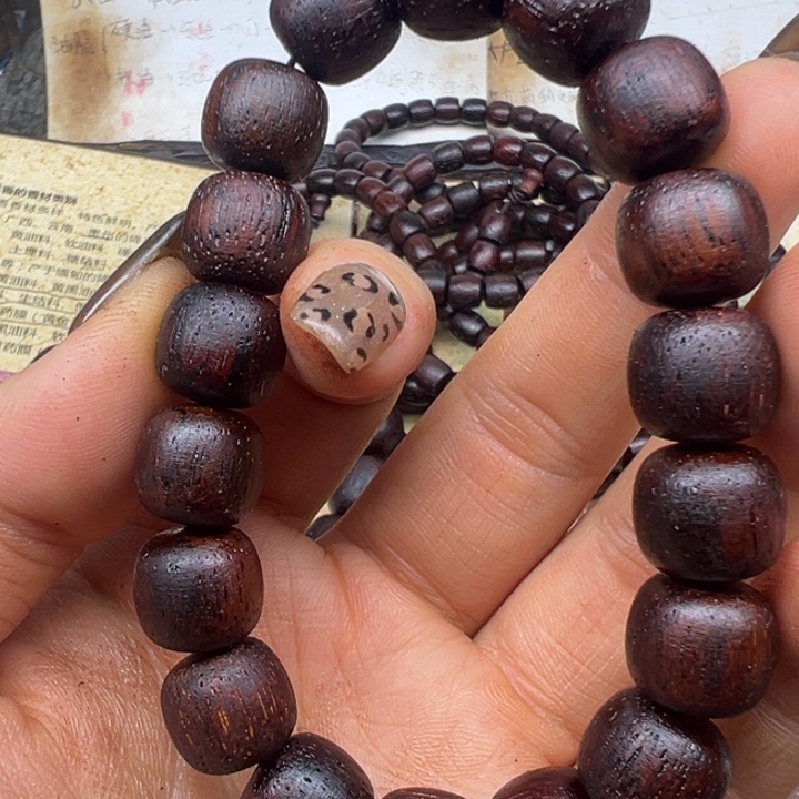 手串/手链降真香降真香12老型红油密支那超一档