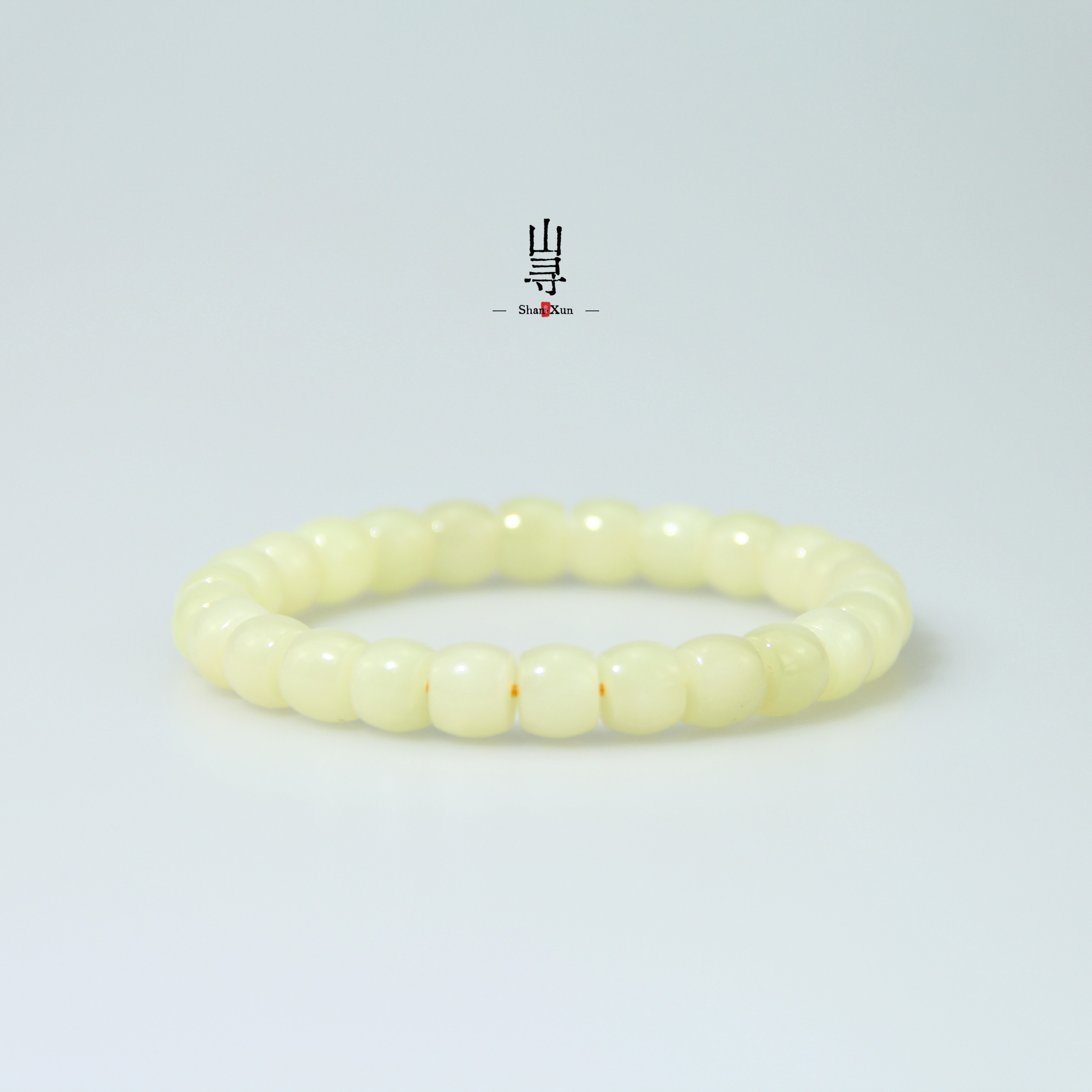 新疆和田玉若羌黄口直切极限弧手串8mm单圈 奶油黄（多样性发其一）