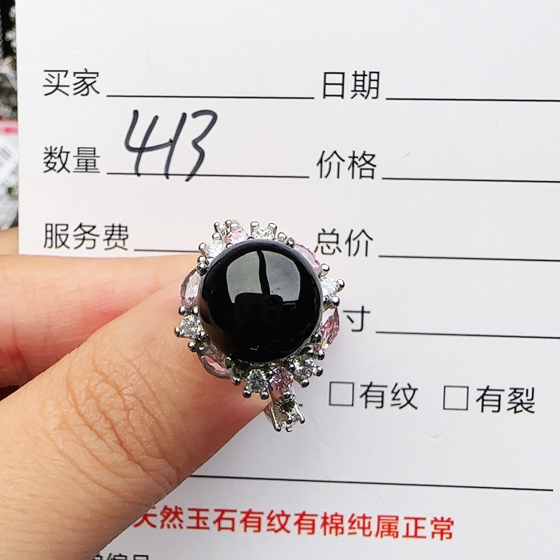 银S925镶嵌戒指翡翠戒指