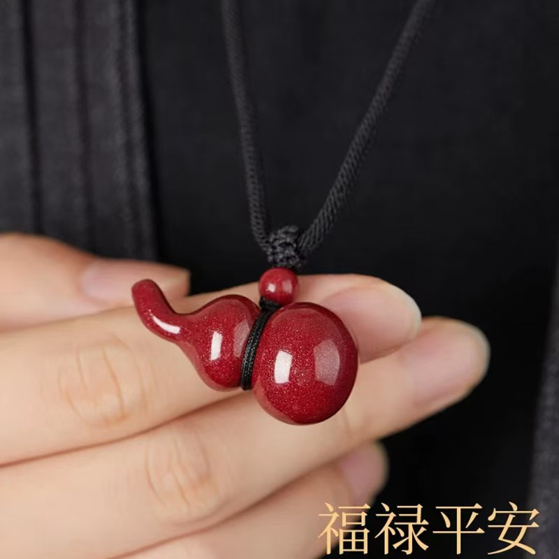 非金属木质吊坠 朱砂葫芦挂件