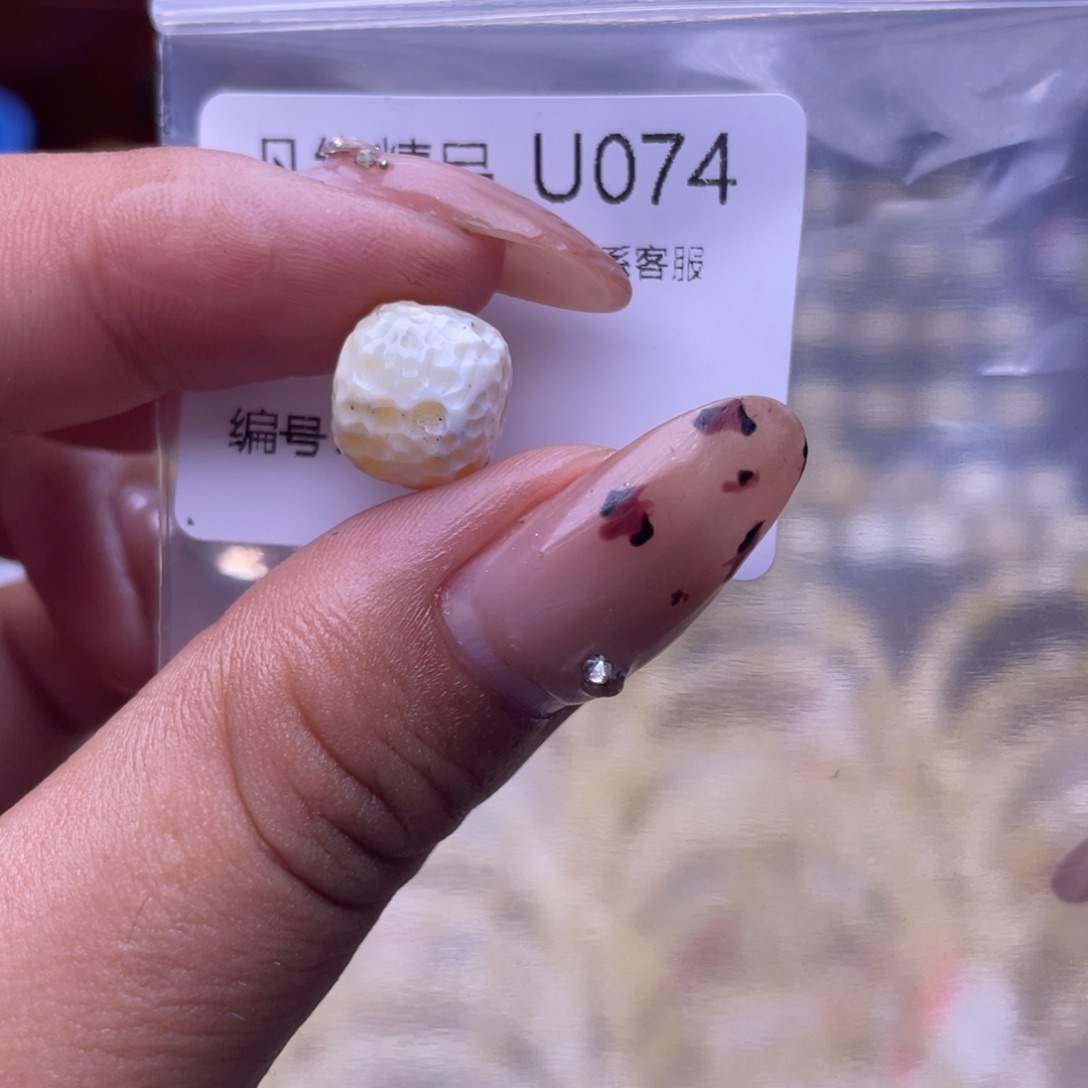 琥珀未镶嵌裸石琥珀