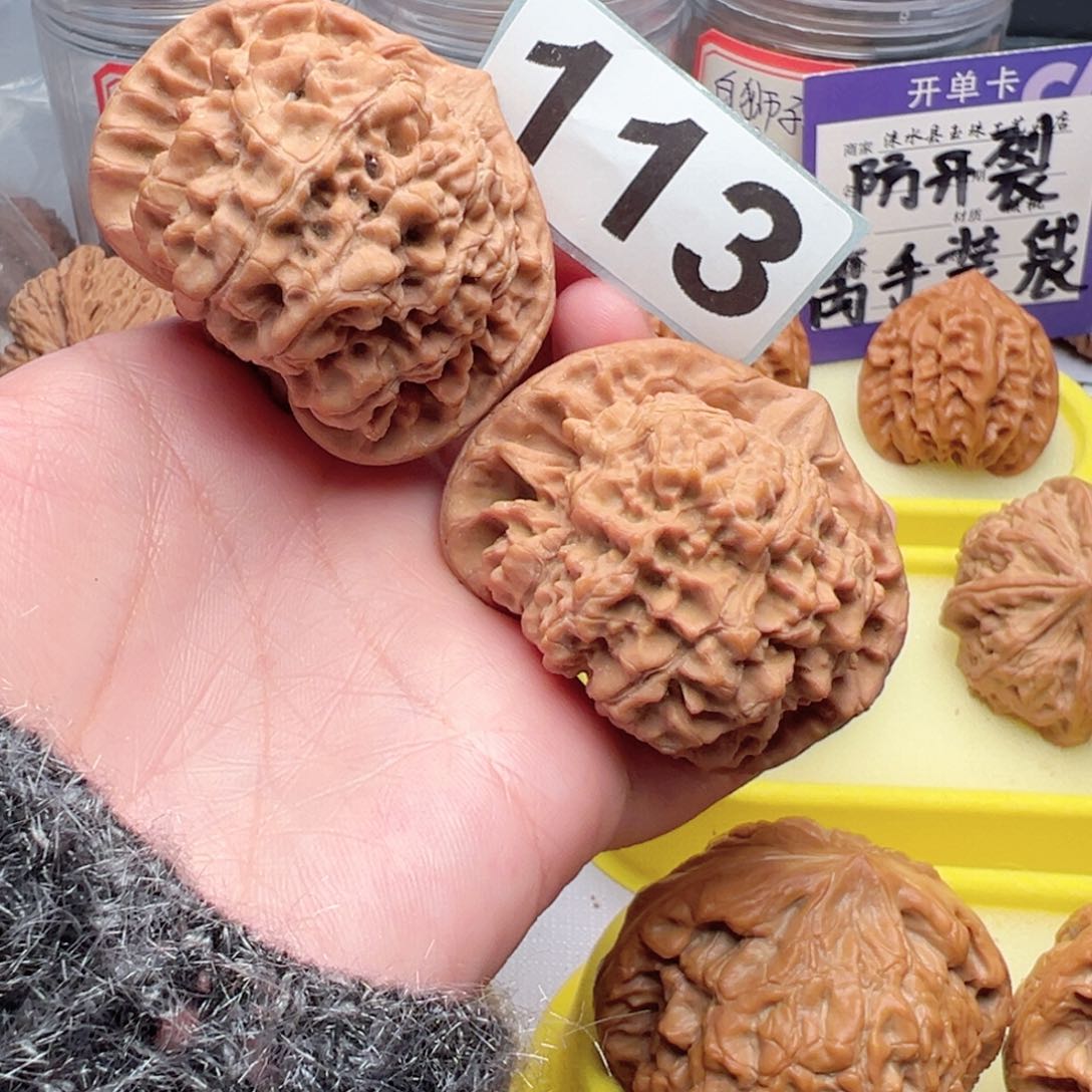 文玩核桃把件@*@文玩113