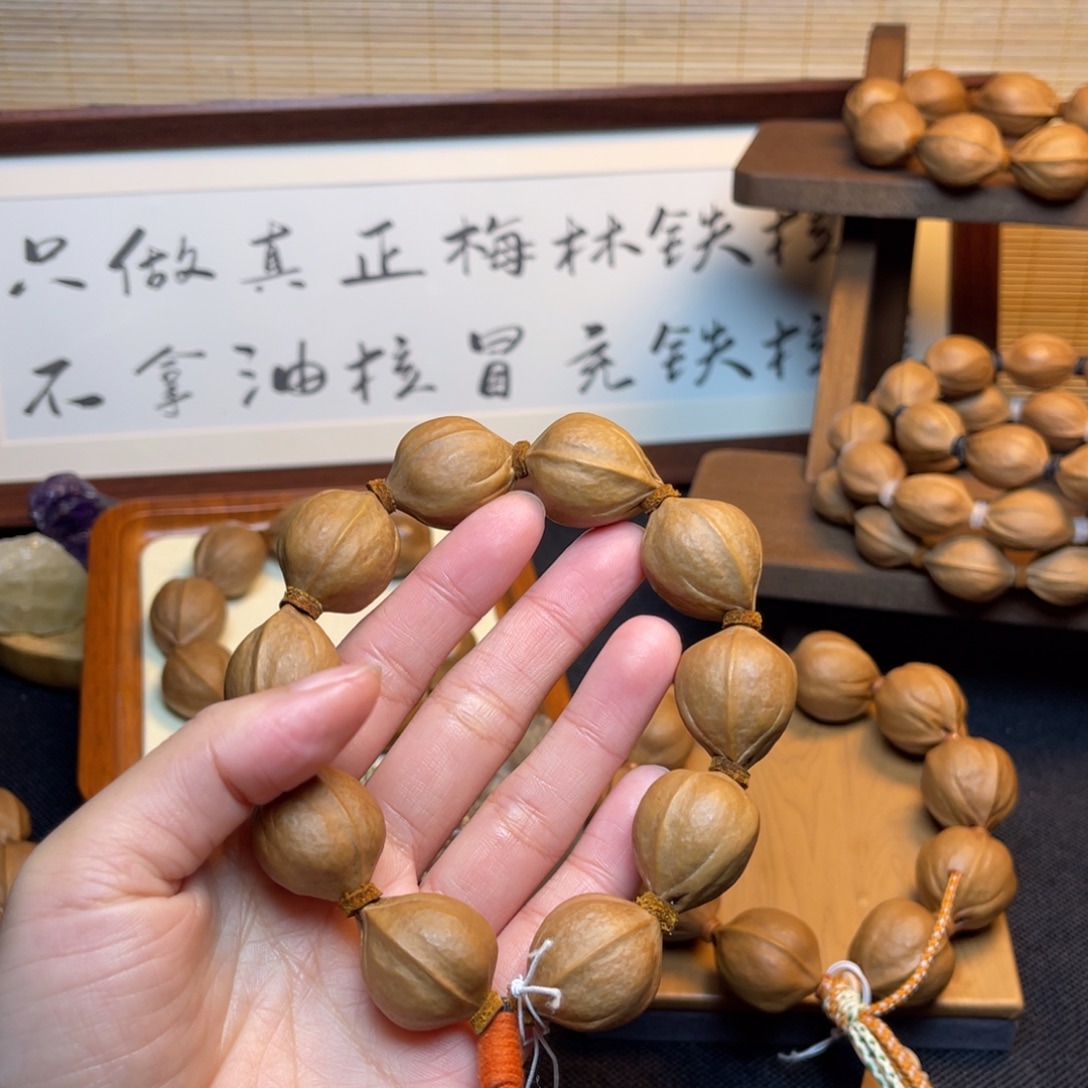 止***语橄榄核手串/手链20.25精品梅林铁核