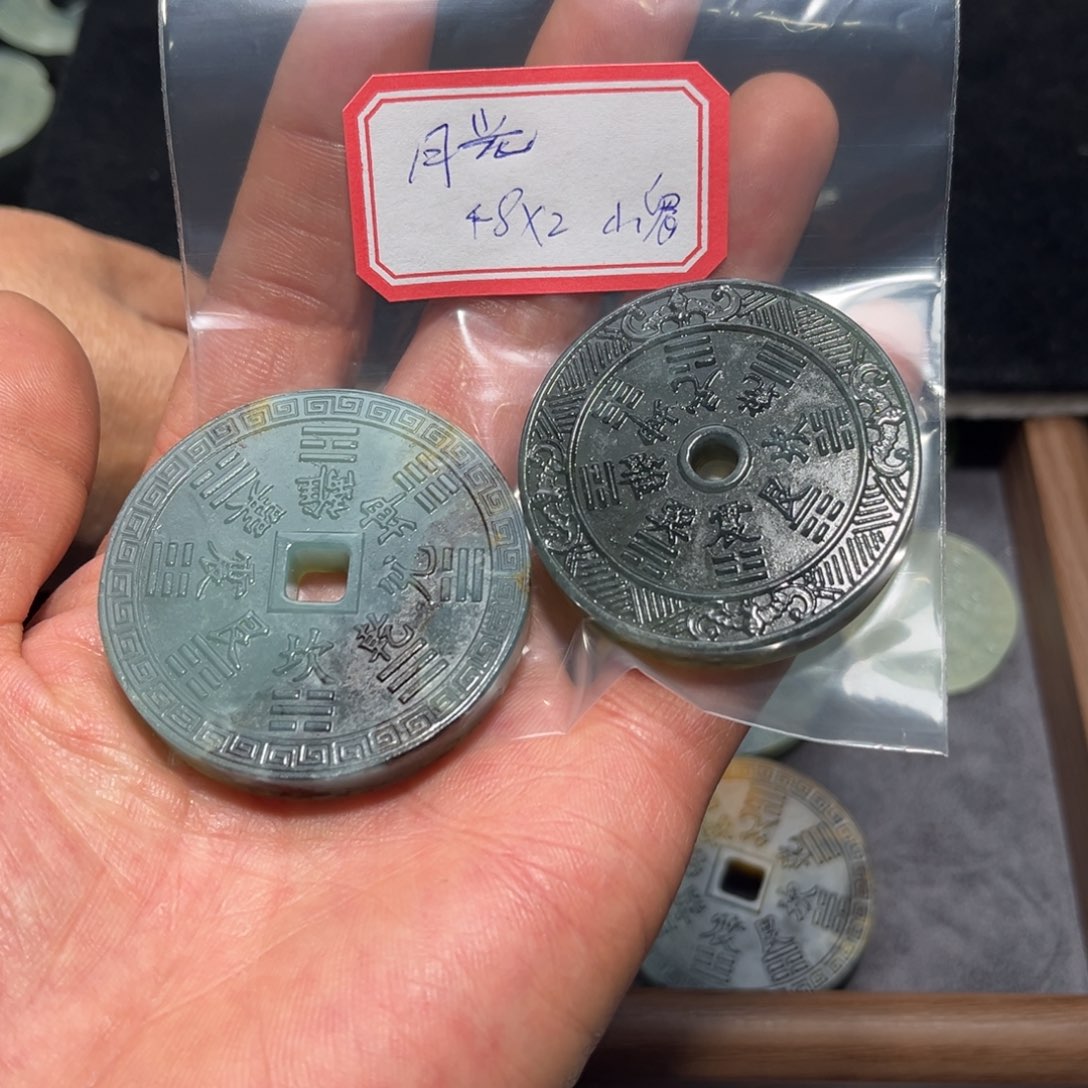 岫玉颈饰合金月*.岫玉挂件